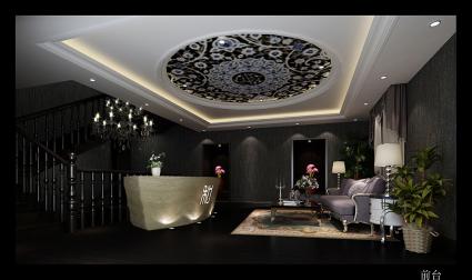 880平米前門(mén)23號(hào)會(huì)所-北京裝修設(shè)計(jì)