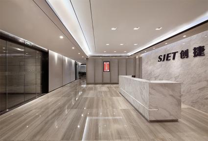 1280平米創(chuàng)捷國(guó)際總部辦公室裝修