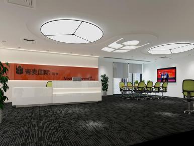 650平米青麥國(guó)際辦公室裝修設(shè)計(jì)