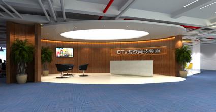 1680平米GTV游戲網(wǎng)絡(luò)辦公室設(shè)計(jì)