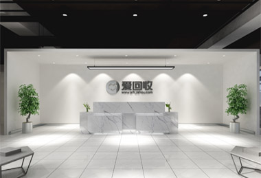 1500平米愛(ài)回收網(wǎng)辦公室設(shè)計(jì)