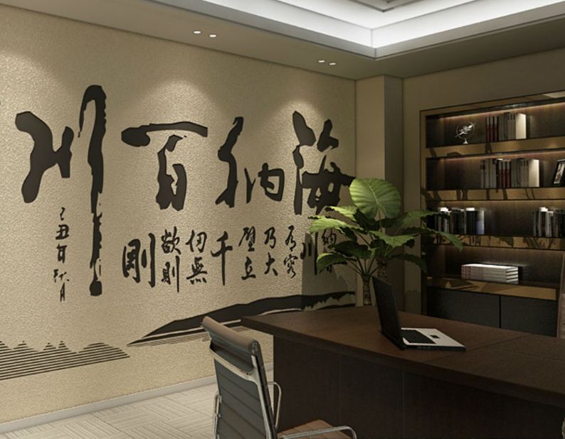 北京辦公室裝修 北京辦公室裝修